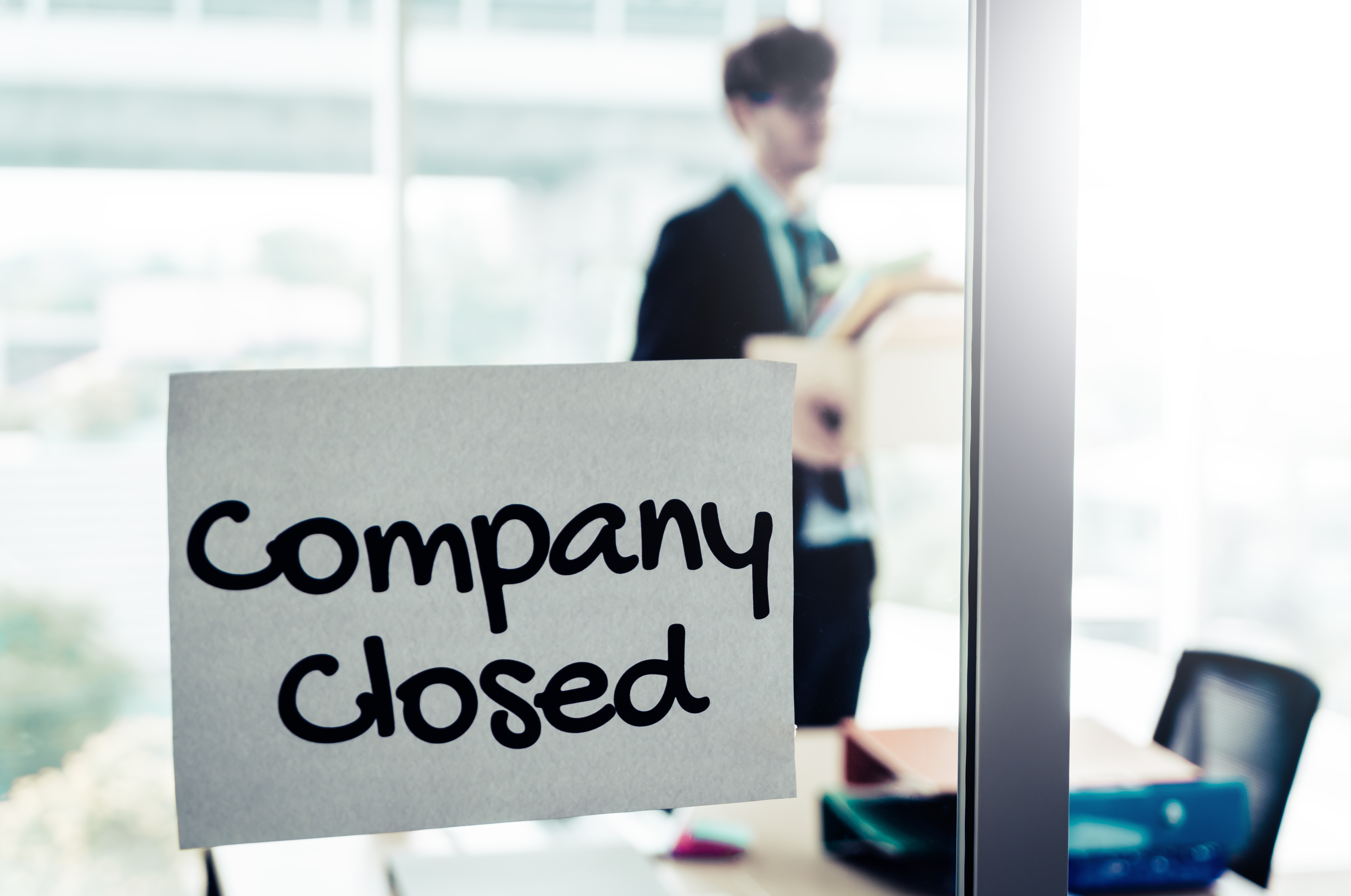 Close company. Предприятие закрыто. Организация закрывается. Closing a Company.